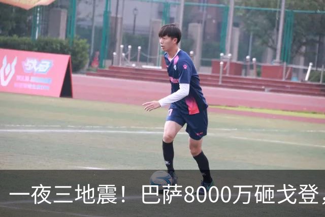 一夜三地震！巴萨8000万砸戈登，曼联锁定铁腰，米兰换帅重建