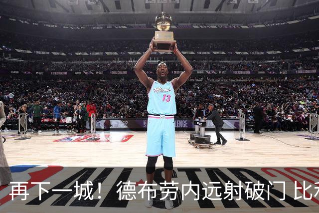 再下一城！德布劳内远射破门 比利时3-0领先新西兰