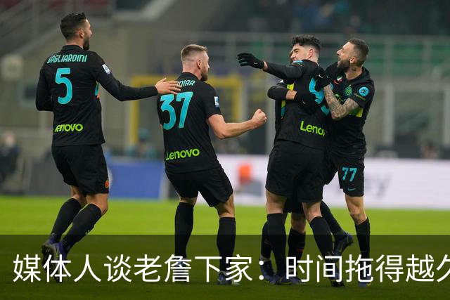 媒体人谈老詹下家：时间拖得越久越对热火有利 莱利说服能力很强