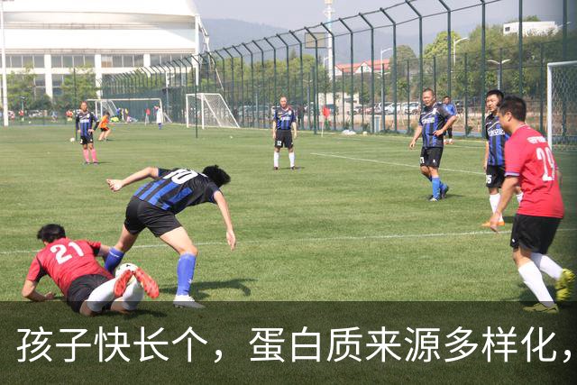 孩子快长个，蛋白质来源多样化，试试这8道美食