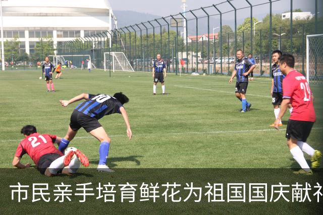 市民亲手培育鲜花为祖国国庆献礼