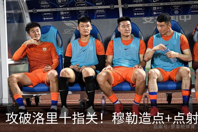 攻破洛里十指关！穆勒造点+点射破门，温哥华白浪1-1扳平洛杉矶FC
