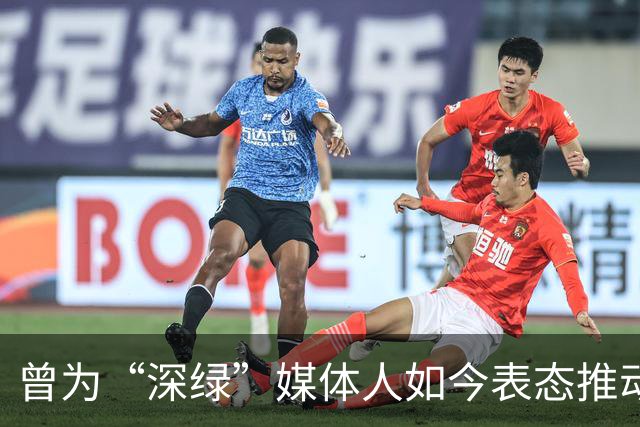 曾为“深绿”媒体人如今表态推动两岸和平统一
