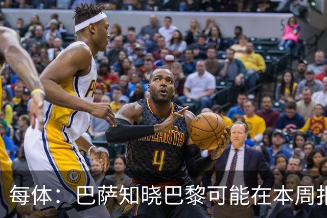 每体：巴萨知晓巴黎可能在本周报价费兰 若价格不够高巴萨会强留
