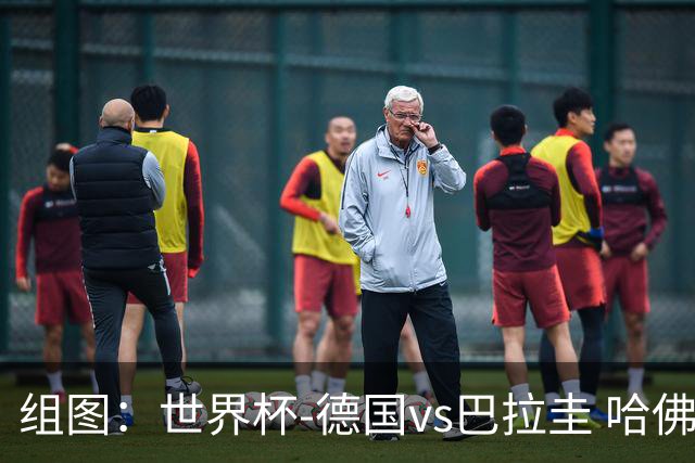 组图：世界杯-德国vs巴拉圭 哈佛茨头球后蹭扳平