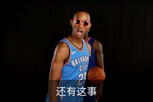 还有这事?罗梅罗谈梅西戴帽：不知道是不是因为他预测了3-0的比分