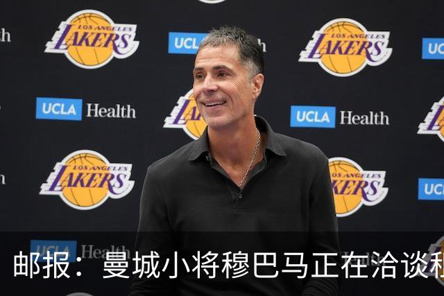 邮报：曼城小将穆巴马正在洽谈租借南安普顿的事宜