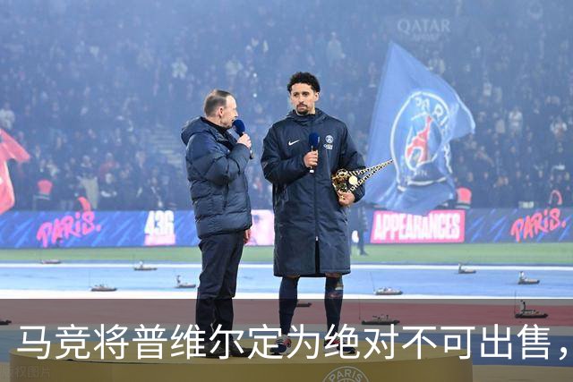 马竞将普维尔定为绝对不可出售，阿森纳引援受阻